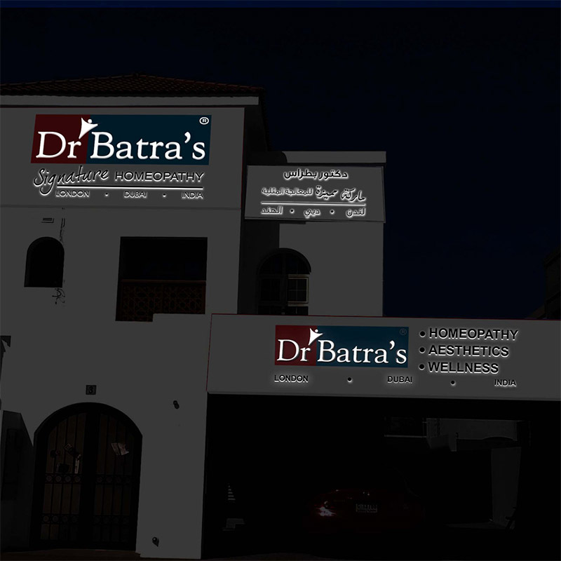 Dr Batras Clinic External Signage (2)