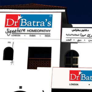 Dr Batras Clinic External Signage