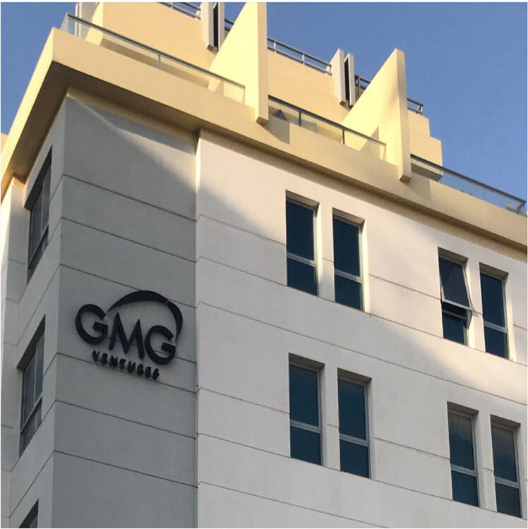 GMG Building Signage (1)