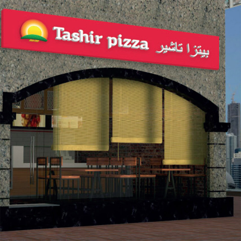 Tashir Pizza Outdoor Signage (1)
