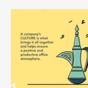 The Boring Office Social Media Banners