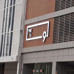 The One Tower External Signages