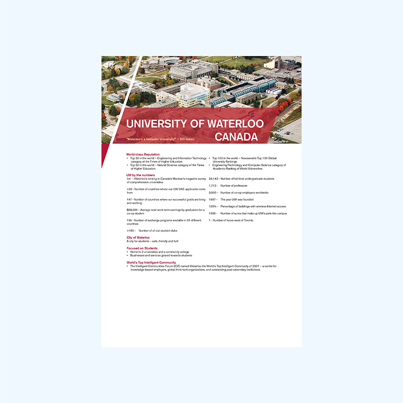 University Of Waterloo UAE Academic Prospectus (4)